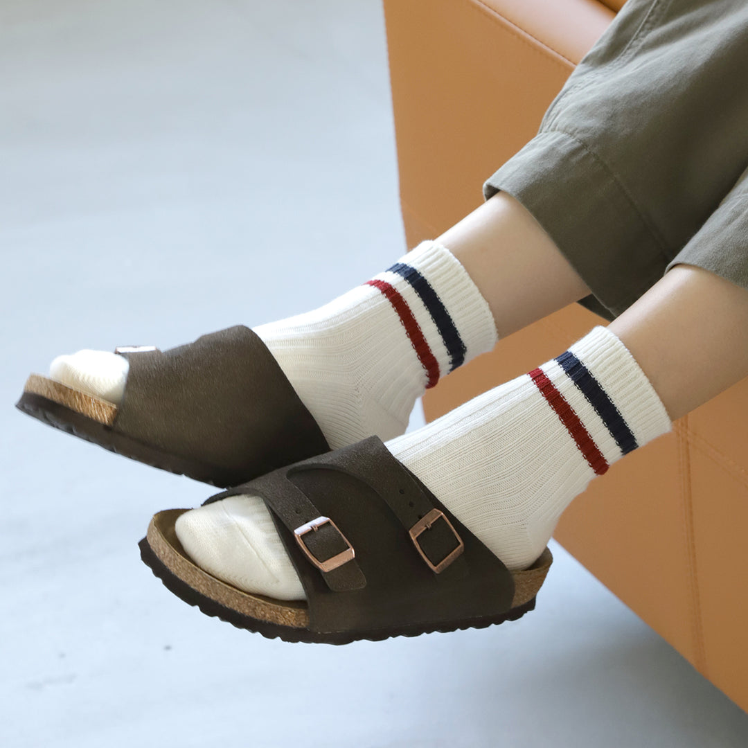 Bicoloure Stripe Ribbed Ankle Socks